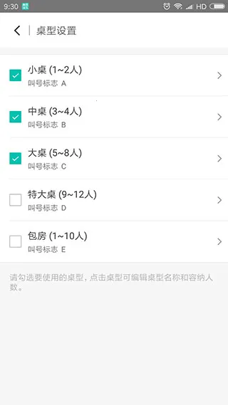 �����Ŷ�2026���ذ�װ