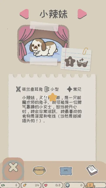 ������԰(���ÿ��ȵ꾭Ӫ)