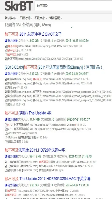 skrbt������2026���ذ�װ