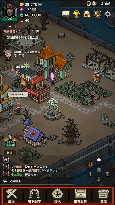 ��ħ�������������