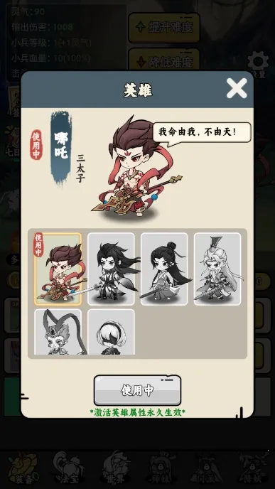 ��������ģ�����������ò˵�