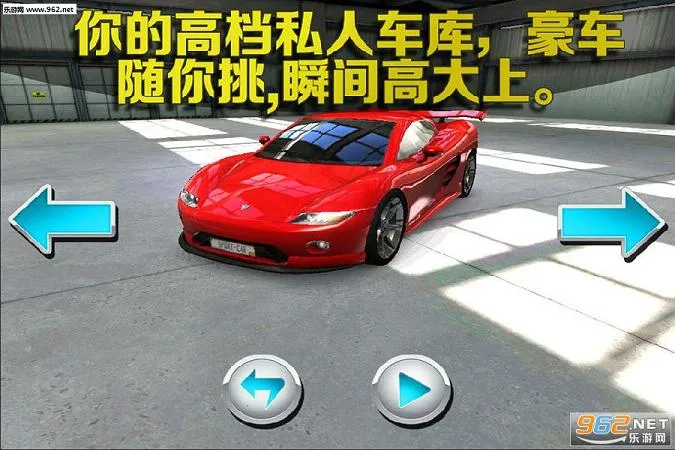 ͣ����ʦ3d��Ϸ