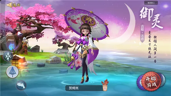 �齣��ʦ�ƽ��