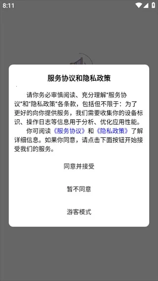 ��������2026���ذ�װ