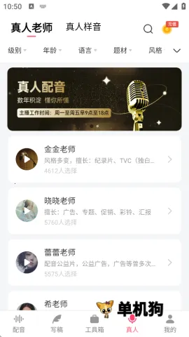 ��������2026���ذ�װ