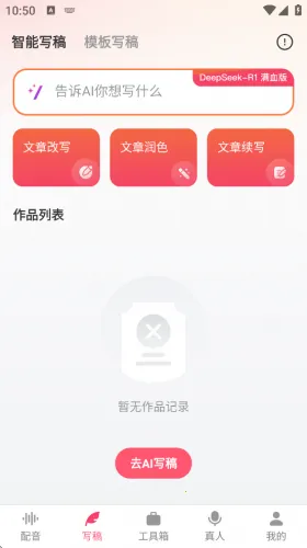 ��������2026���ذ�װ