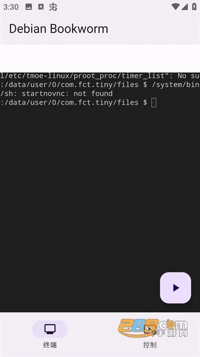 СС����2026�ٷ����°汾