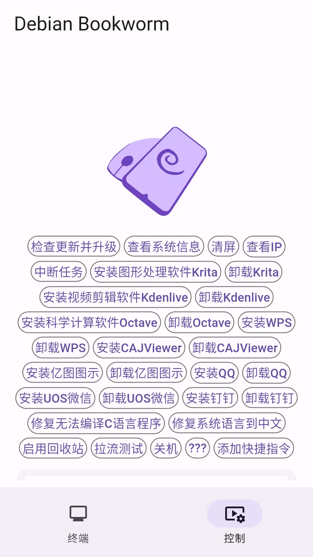 СС����2026�ٷ����°汾