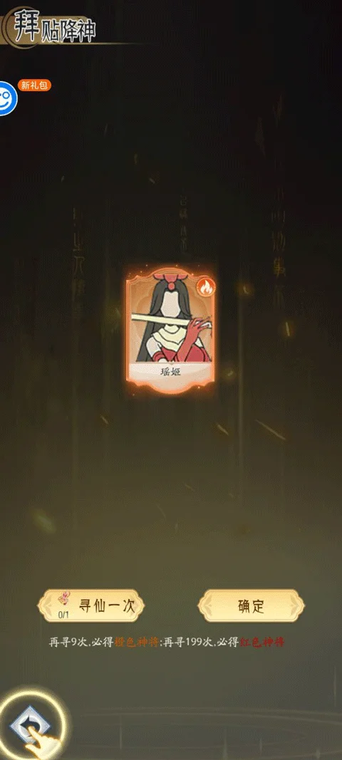 �����ԭ�����ֻ���