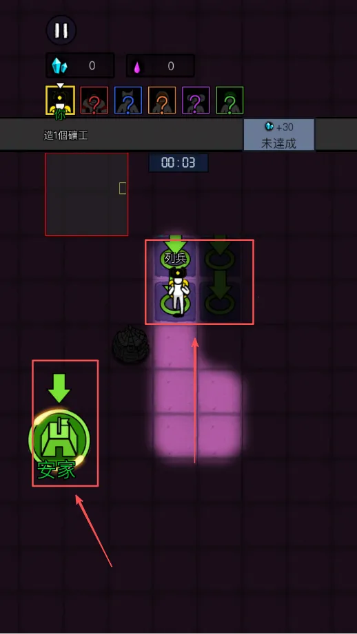 ���ڻ����ƽ�����޿�ʯʯ�Ͱ�