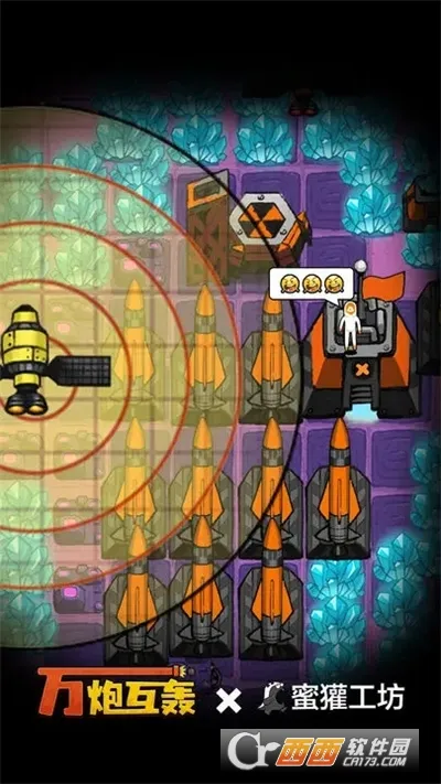 ���ڻ����ƽ�����޿�ʯʯ�Ͱ�