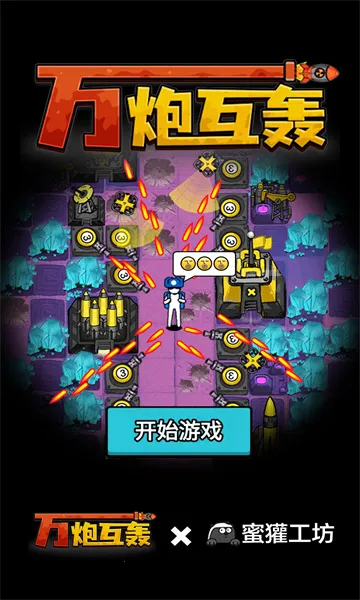 ���ڻ����ƽ�����޿�ʯʯ�Ͱ�