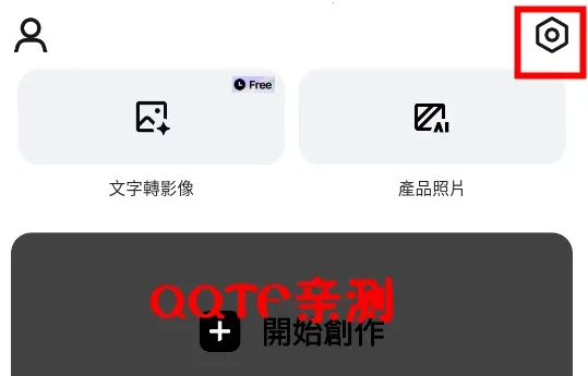 CapCut2026�ٷ�����