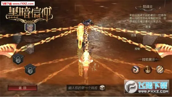 �ڰ����������ֻ���