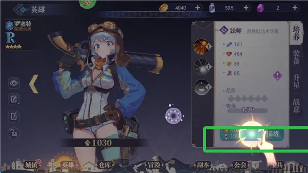 �ڰ����������ֻ���