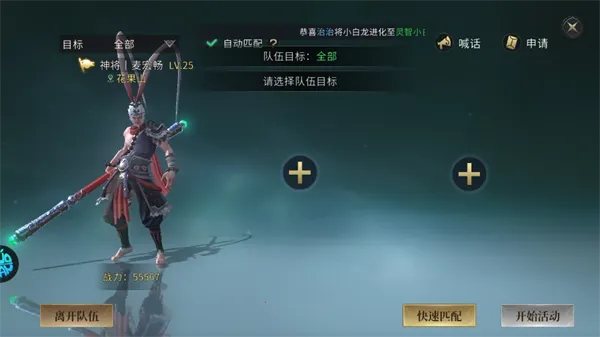 �������¼2026�ٷ����°汾