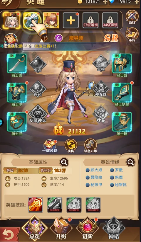 ħŮС��(���ط翨����Ϸ)