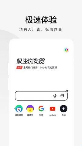 360���������(�ֻ������)