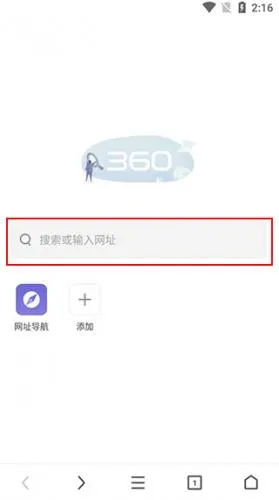 360���������(�ֻ������)