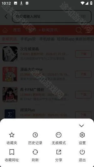 es������ƽ��