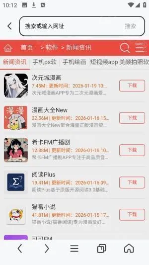 es������ƽ��