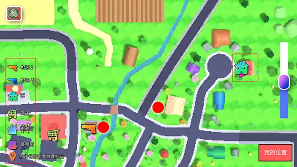 ɳ��ģ��������ս��0.9.0.7f�����ò˵�