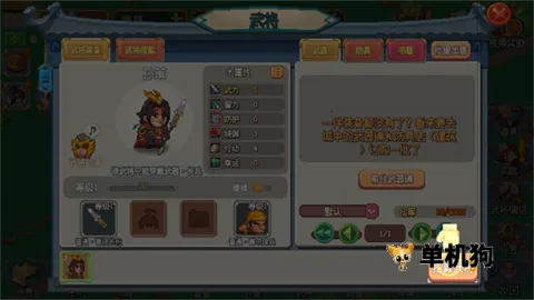 �ҵı�����ƽ��