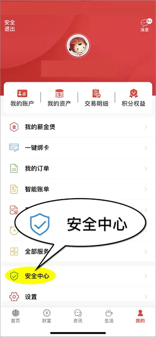 ��������2026���ذ�װ