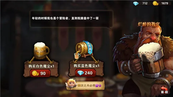 ĩ��֮�а�׿���ֻ���