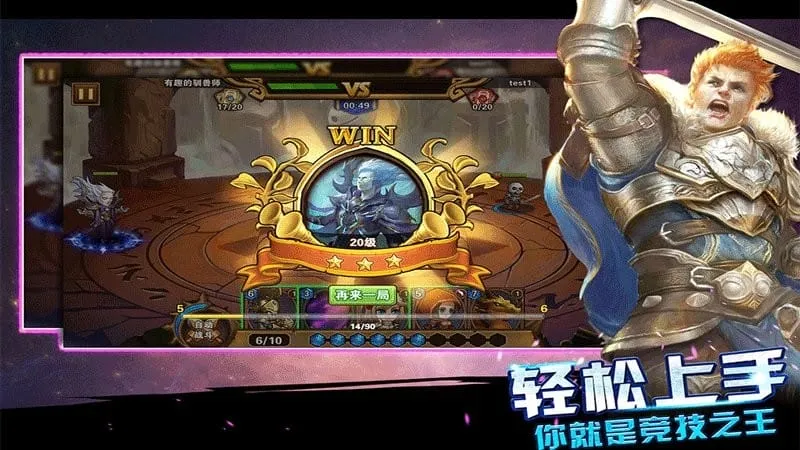 ĩ��֮�а�׿���ֻ���