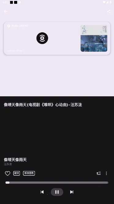 ��������1.1.9.5.apk