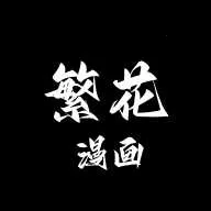 ��������app�ٷ�����