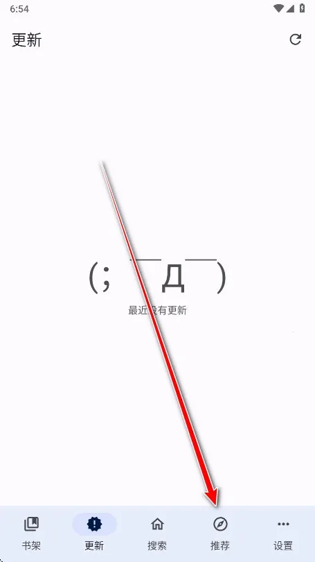 ��������app�ٷ�����