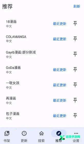 ��������app�ٷ�����