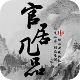 �پӼ�Ʒ(�ŷ統��������Ϸ)