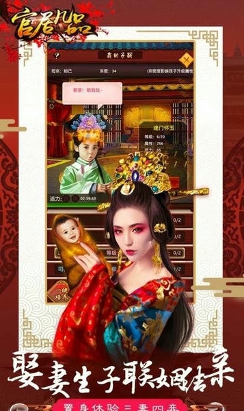 �پӼ�Ʒ(�ŷ統��������Ϸ)