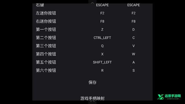 �������񶷴�˵��Ϸ