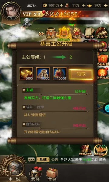 �������������ֻ���