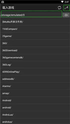 gbaģ�������°�