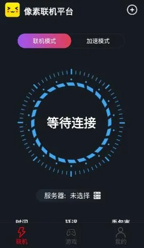 ��������ƽ̨