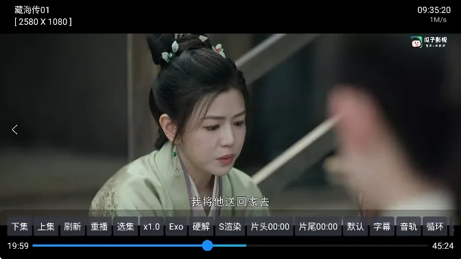 ����Ӱ��TV��V6.1.4����Դ���Ӱ�