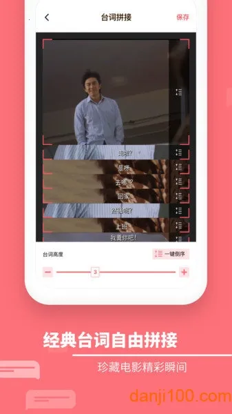 ����������ʦ��Ѱ�