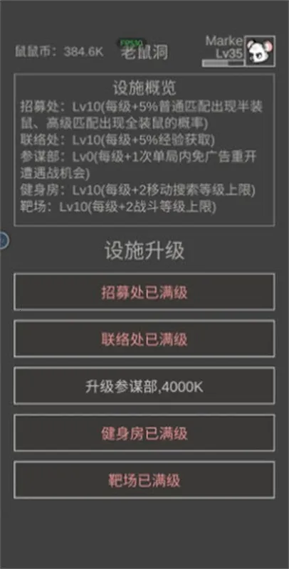 �����ð������