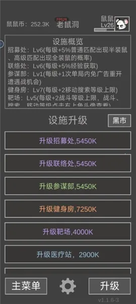 �����ð������