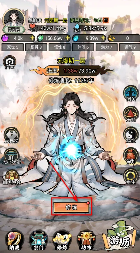 �ҵ�������������