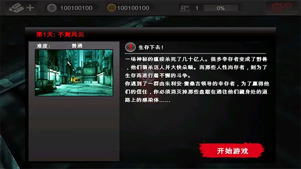 �������1����������