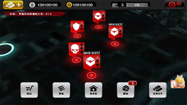 �������1����������