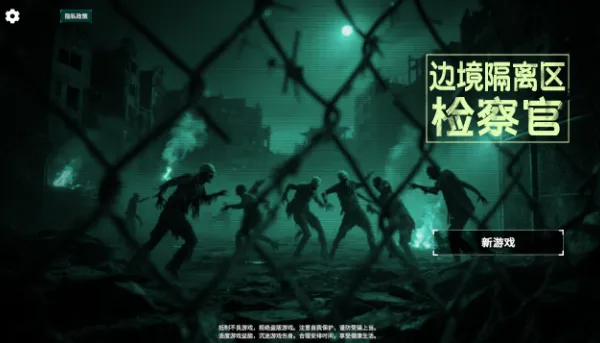 �߾�ɥʬ������ʽ��