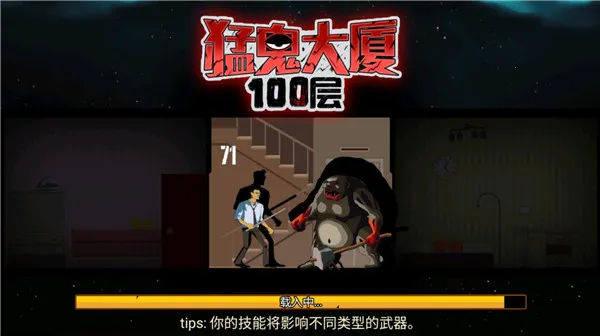 �͹�����100���ƽ��