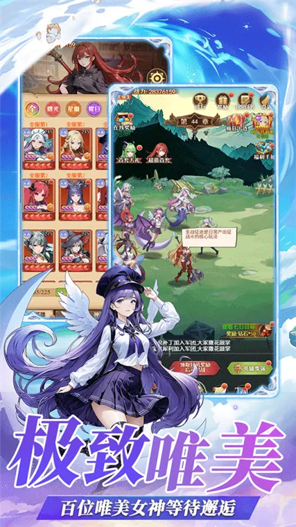 �ȳ����(���￨����Ϸ)